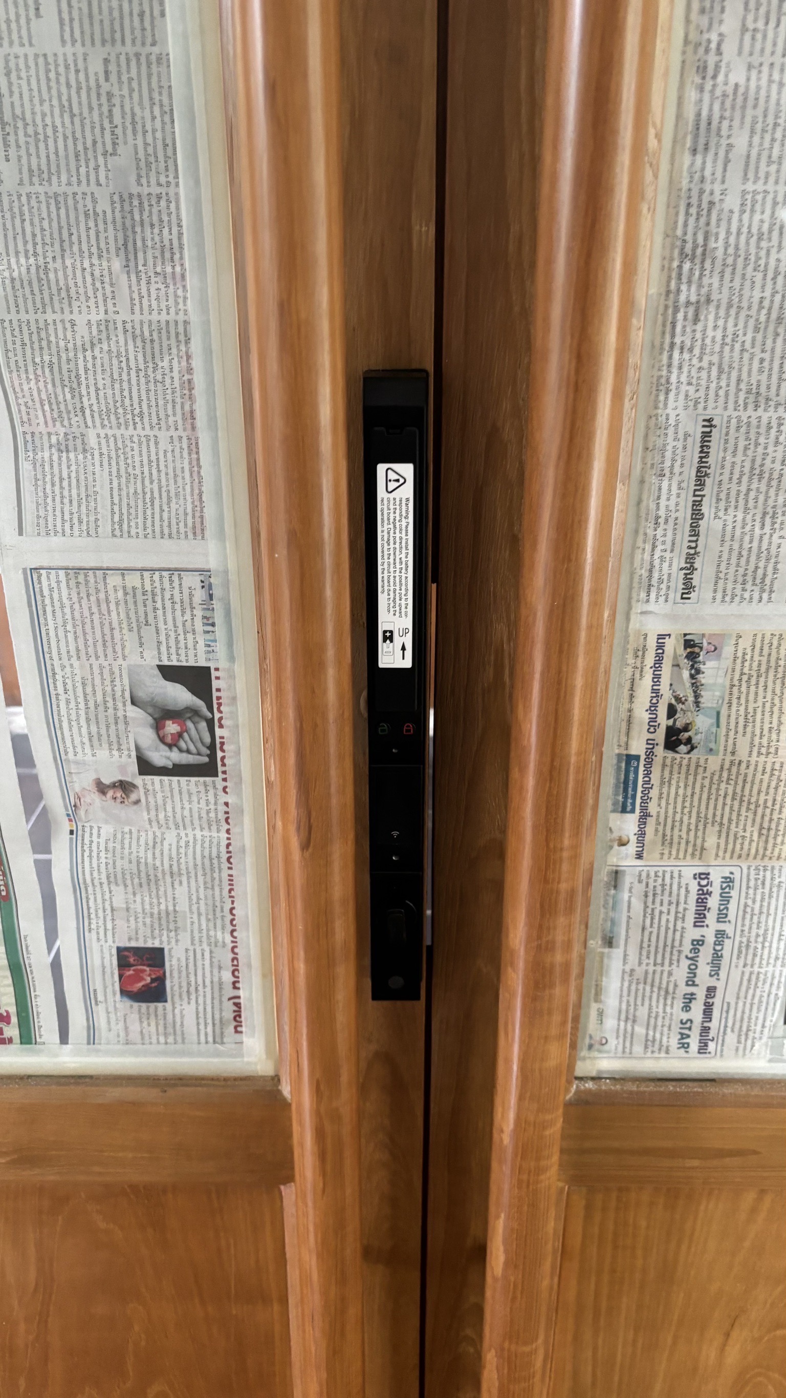 HL-471 รีวิว digital door lock ประตู ดิจิตอล